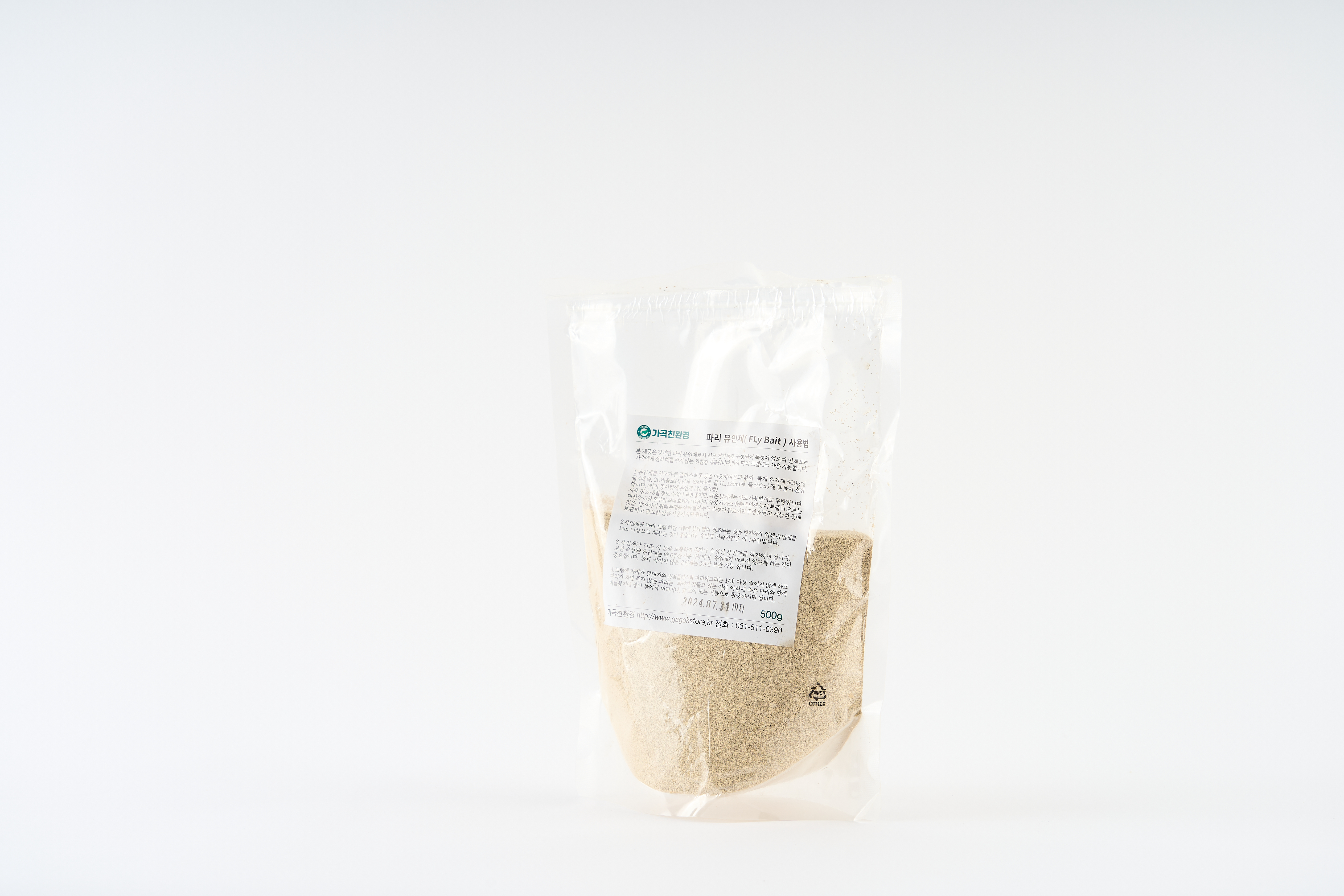 파리유인제 500g