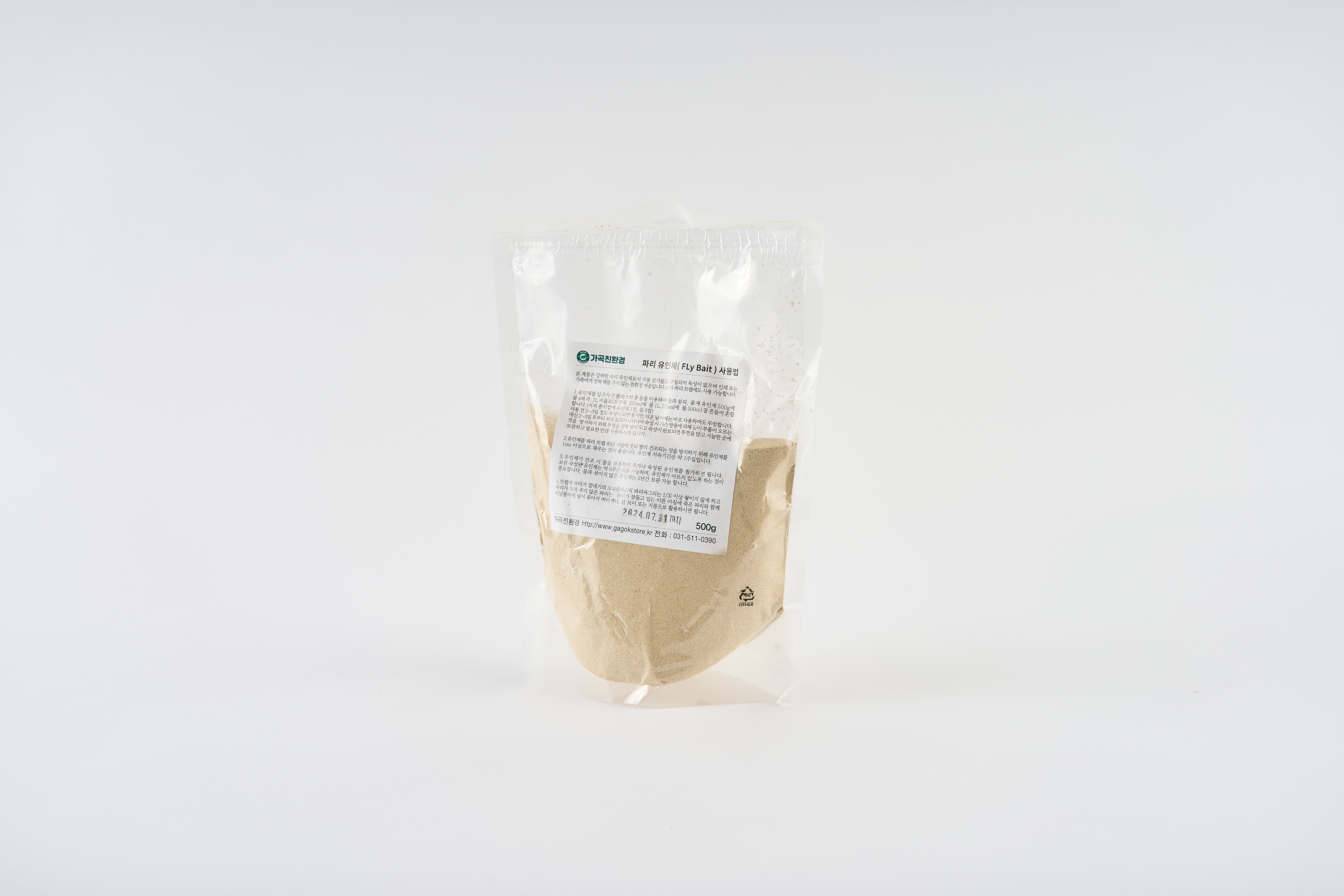 파리유인제1kg